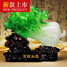 精致擺件，營造溫馨生活