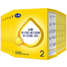 進(jìn)口純牛奶，讓你每天都茁壯成長(cháng)
