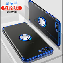 怡楓 華為榮耀V10 手機殼/保護套