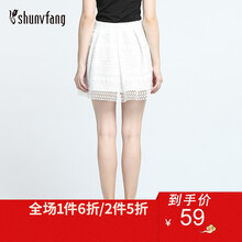 十八,十八,女坊,排名,女坊,短裙,短裙,排行榜,推薦