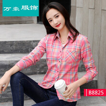溫風(fēng)豹 長(zhǎng)袖 男士T恤 佰色鳥(niǎo)B8825 