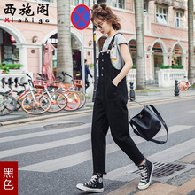 西施閣 高腰 背帶褲 女 九分褲 牛仔褲