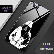 告別凌亂，時(shí)尚硅膠手機(jī)殼