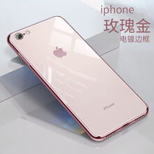 ipad，讓你的愛車更安全