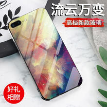 iphonecolor