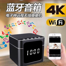 怎么樣,行車(chē),播放,記錄儀,記錄儀,行車(chē),播放