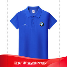 時(shí)尚條紋上衣，穿出活力少女風(fēng)