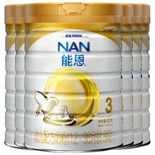 進(jìn)口奶源，讓你遠(yuǎn)離亞健康！