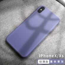 時尚蘋果7，硅膠保護手機殼