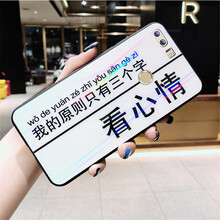 個性硅膠保護(hù)套，讓你告別裸奔！