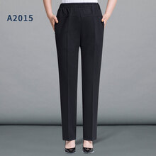 女裝冬褲2015新款