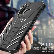 靡兔 華為p30 手機(jī)殼/保護(hù)套