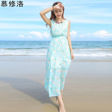 慕修洛（Muxiuluo） 碎花 印花 連衣裙
