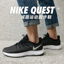 耐克（NIKE）跑步鞋AA7412-001 輕便緩震 