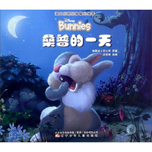 迪士尼班尼兔