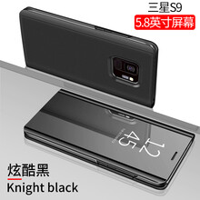 三星 note 皮套