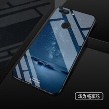 普邁鑫 華為暢享7s 手機殼/保護(hù)套