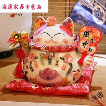 招財納福，吉祥擺件讓家更溫馨