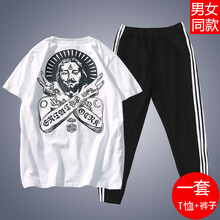嘉曄（JIAYE） 短袖 男士T恤 一套法老白色+黑色3桿 