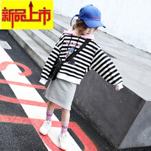 無(wú)帽衛(wèi)衣女包郵
