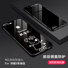 時尚蘋果包，讓造型更簡單