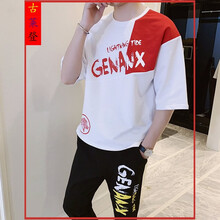 古萊登（GODLIKE） 長袖 男士T恤 A278-B206白色 