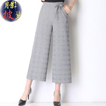 修身喇叭褲，塑造優(yōu)雅小女人