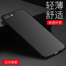 STRYFER 華為 榮耀V10 手機(jī)殼/保護(hù)套