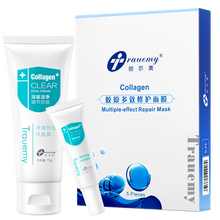 創(chuàng  )爾美（Trauemy）套裝/禮盒保濕，抗痘，補水