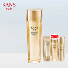 韓束（KAN’S） 120ml