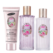 卓爾詩(shī)婷保濕套裝