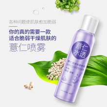 一枝春 200