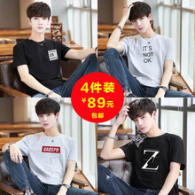 維杰斯（WINJEANS） 短袖 男士T恤 T25黑89黑53灰DT1812灰 