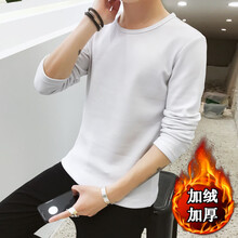 古萊登（GODLIKE） 長(zhǎng)袖 男士T恤 白色 (加絨) S，XL，L，M