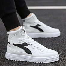 萊恩克斯勒男士白色單鞋 41