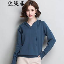 減齡短款針織衫，讓你的少女心