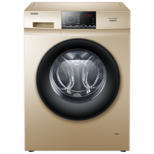 海爾（Haier）EG80B829G