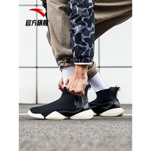 安踏（ANTA）籃球鞋黑/燕麥白 45以上，39，40，42.5，41，42，43，44.5