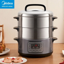 美的(midea)电蒸锅多功能家用电火锅电煮锅电热锅三层大容量14.