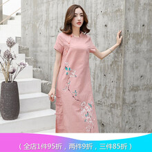 網(wǎng)紗連衣裙，打造夏日清涼小仙女