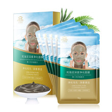 瑞薇琪（RIVAGE）面膜控油平衡，清潔，細(xì)致毛孔，去黑頭