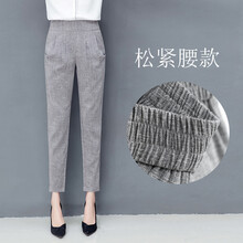 寬松修身闊腿褲，微胖妹子的福音