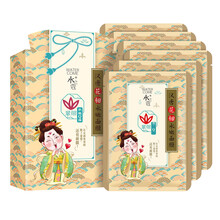 排名,排行榜,蔻面,蔻面,推薦