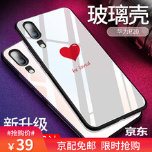怎么樣,玻璃,軟包,軟包,玻璃