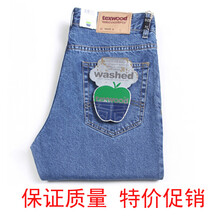 湘牧 直筒褲 原創(chuàng)設(shè)計(jì) 男士牛仔褲