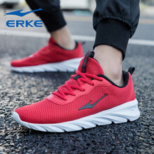 鴻星爾克（ERKE）跑步鞋【網(wǎng)面】大學(xué)紅 