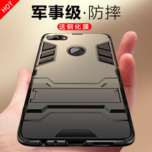 a5機套