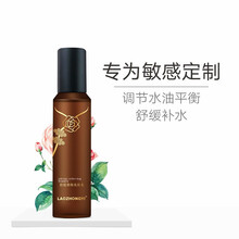 老中醫(yī)（LAOZHONGYI）爽膚水 150g