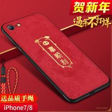 怎么樣,格調(diào),手機(jī),蘋果,蘋果,格調(diào),手機(jī)