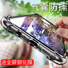 VASQUE 魅族16X 手機殼/保護套